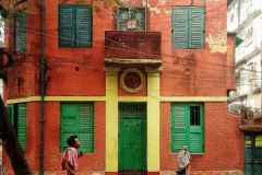 Ballygunge Gardens, Golpark